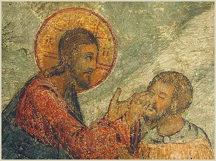 Исцеление слепорожденного. Фрагмент фрески. Сретенский монастырь